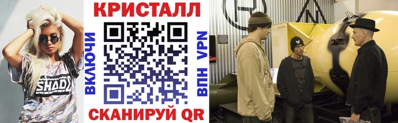 Amphetamine 98% кракен ONION Пойковский