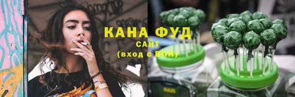 кокаин премиум Алзамай
