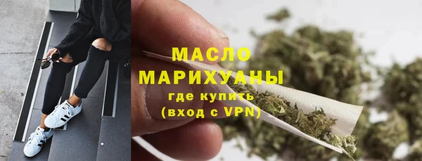 твердый Абинск