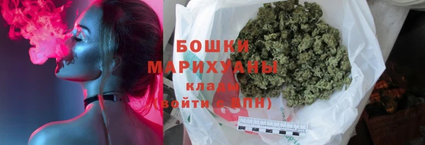 твердый Абинск