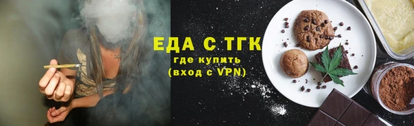 гашик Абаза