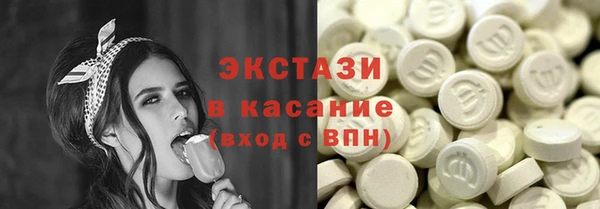 мяу мяу мука Алексеевка