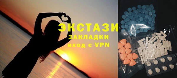 прущая мука Абдулино