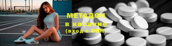 прущая мука Абдулино