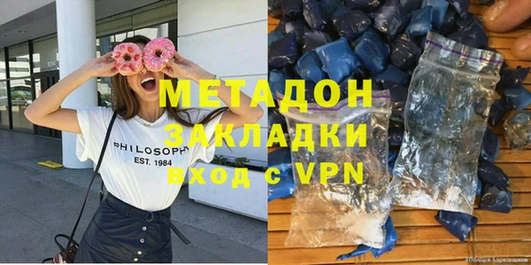 твердый Абинск