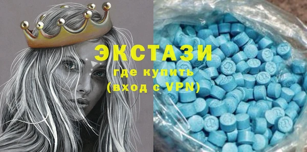 дурь Новодвинск