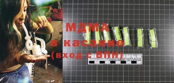 мяу мяу мука Алексеевка