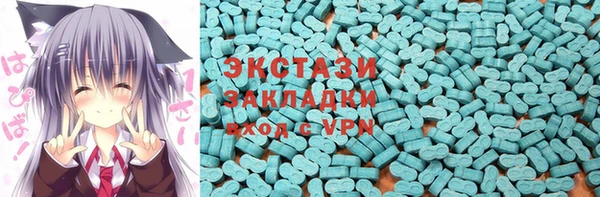 кокаин VHQ Щучье
