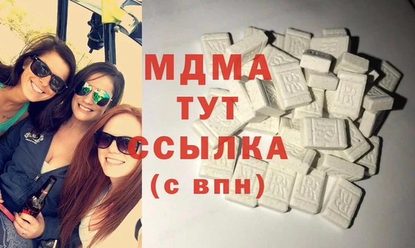 кокаин премиум Алзамай