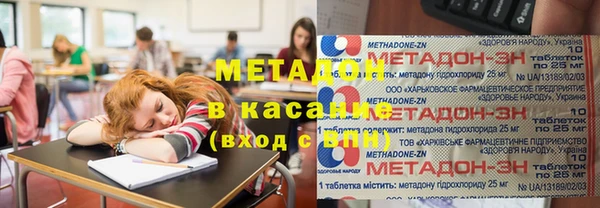 трава Алексин