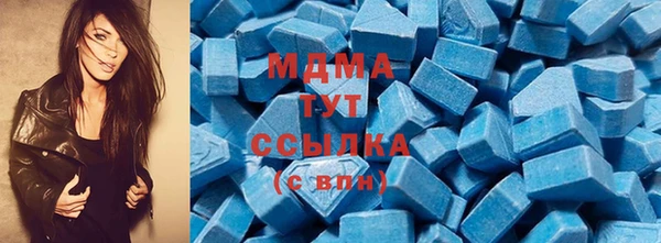твердый Абинск