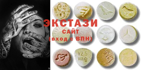 прущая мука Абдулино