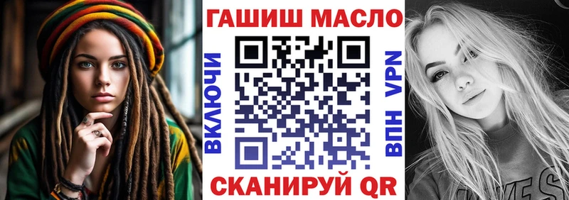 Дистиллят ТГК концентрат  Пойковский 