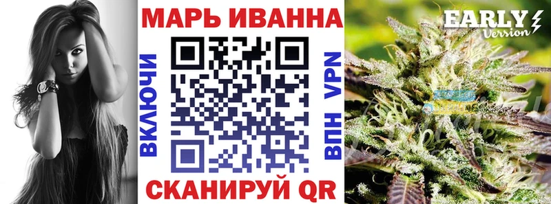 Шишки марихуана LSD WEED  цена наркотик  Пойковский 